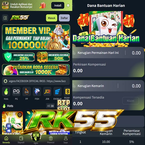 rk55